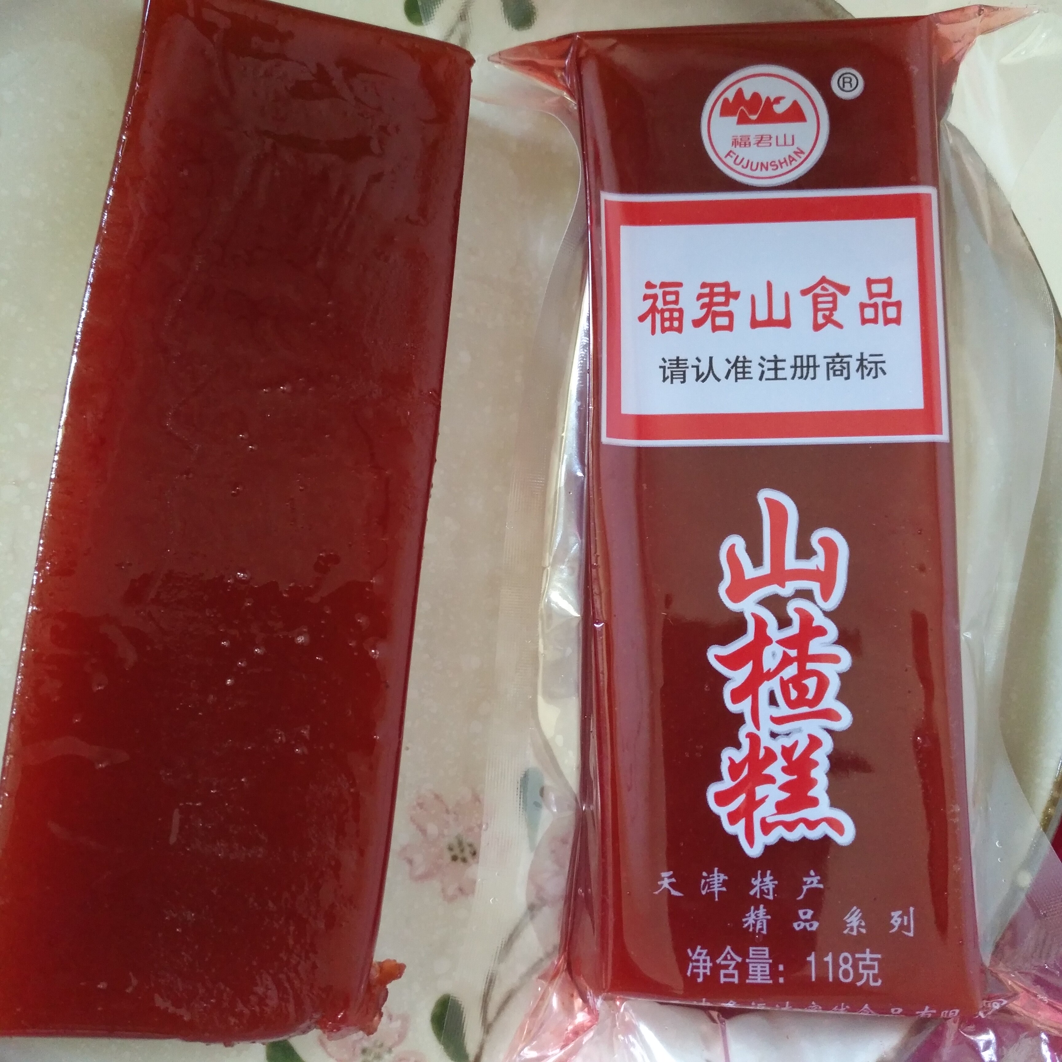 天津 福君山山楂糕118g*20袋京糕零食红果布丁包邮
