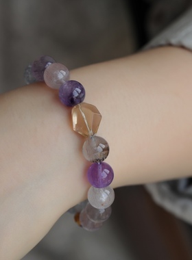 高端定制天然超七水晶手链配纯银鎏金镶嵌紫水晶配饰紫黄水晶随形