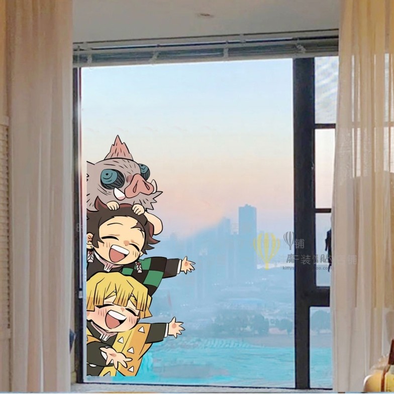 日漫卡通二次元贴纸鬼灭之刃移门防撞装饰贴画玻璃窗贴,家居饰品,软装墙贴,淘宝优惠券,粉丝福利购,淘宝优惠卷