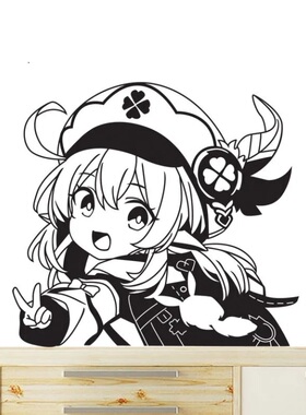 可莉墙贴时动漫二次元宿舍装饰