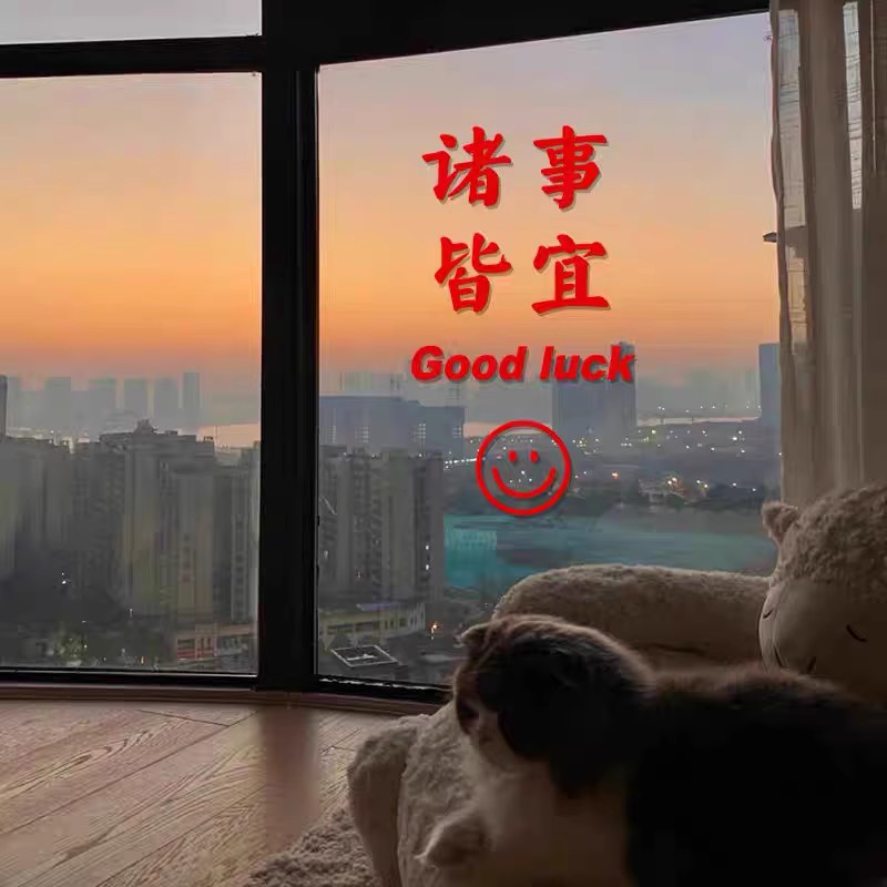 咖啡服装甜品店玻璃橱窗装饰