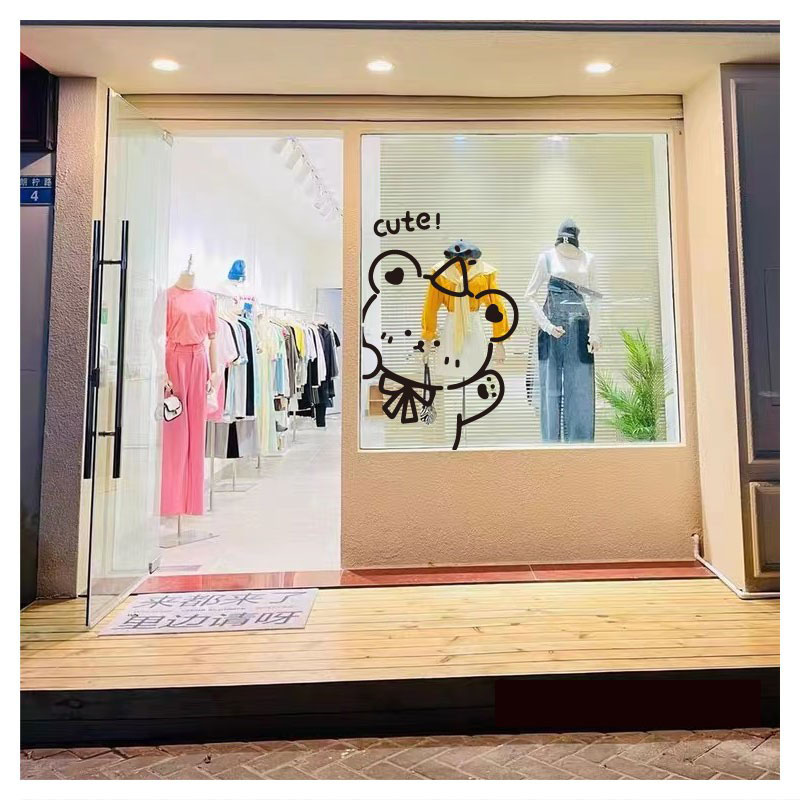 cute可爱小熊卡通墙贴纸 儿童房卧室温馨装饰客厅防撞玻璃门贴画图片