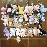 Плюшевая подвеска, кукла, брелок, игрушка, 4 дюймов, 10см