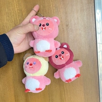 Шоколадный