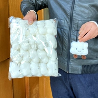 20 облаков риса