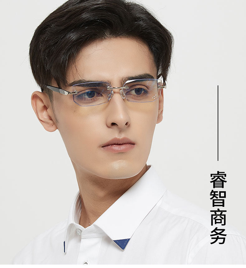 无边框防蓝光辐射眼镜男女看手机保护眼睛可配超韧近视度数散光片
