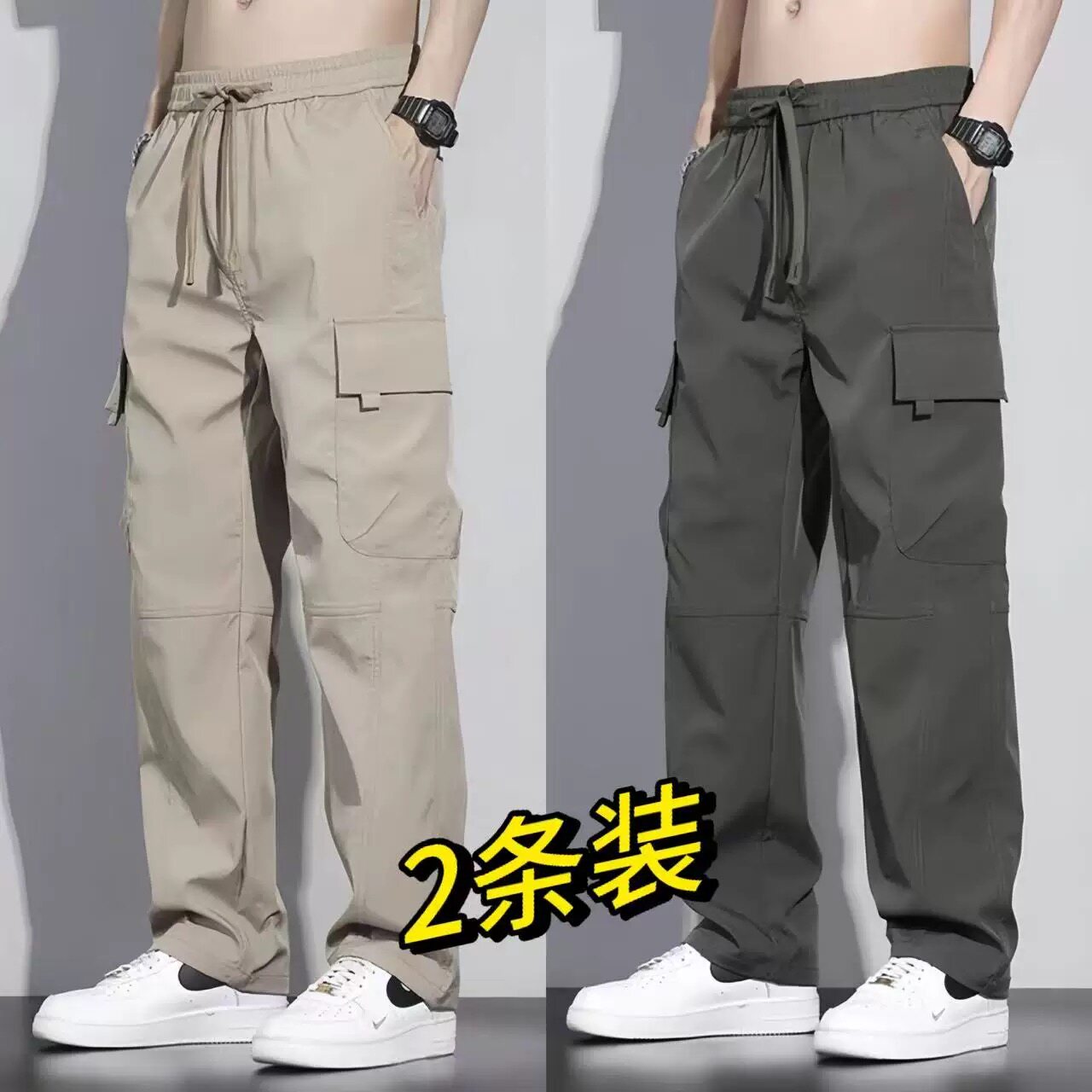 美式复古工装裤男夏季薄款宽松直筒阔腿休闲裤子耐磨耐脏工作长裤