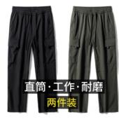 耐脏劳保工作长裤 直筒工装 春夏新款 宽松多口袋休闲裤 裤 子男士