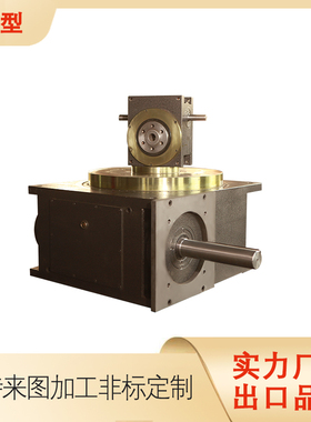 重负载型 HF HT 80 100 140 160 180 凸轮分割器 间歇分度箱 器