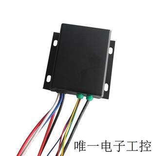 12V17A压缩机智能变频无刷电机驱动器 FOC矢量正弦波驱动板