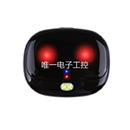 雙向智能通話GPS防走失定位器一鍵SOS呼救報警器