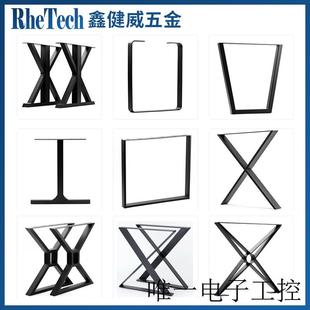 创意简约会议桌办公桌脚桌子腿台架 五金桌腿 台桌工作台架