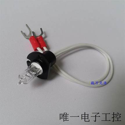 山东淄博HENGTUO恒拓BTS-240/330生化分析仪灯泡12V20W