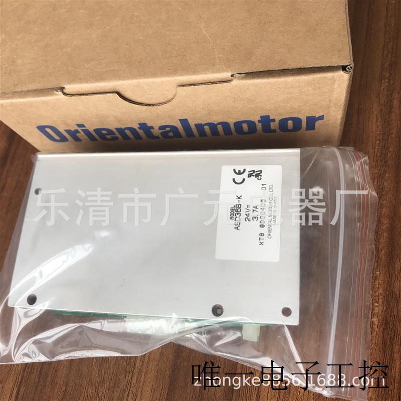 驱动器ASD36B-K ASD18A-K ASD18B-K
