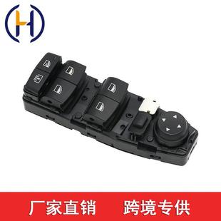 汽车配件玻璃升降器开关电动车窗 供应适用于宝马3系 61319218481