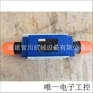 315V 力士乐液压换向阀R900411430 叠加式 单向阀Z2DB10VC2