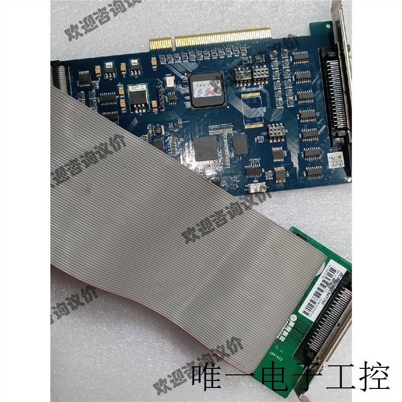 雷赛DMC5600 V10A运动控制卡带ACC64T068维修议价