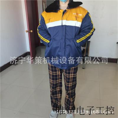 防寒劳保服棉服 保暖防风铁路棉外带毛 铁路务工保暖棉衣