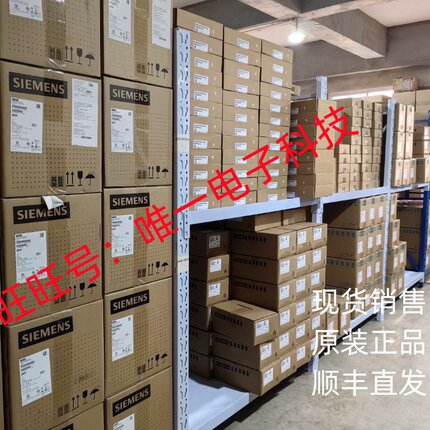 供应原厂意大利Eltra 意尔创  全系列产编码器等  超短货期,优惠