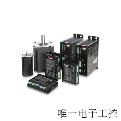 代理现货供应KINCO步进驱动系统步进电机2S110Q-03999