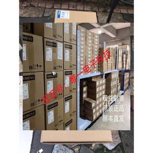 BC081 omron欧姆龙底板：C200HW 销售议价议价