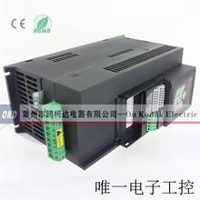 直流无刷/永磁同步电机控制器 驱动器 11KW 10kw  380V 带485通讯