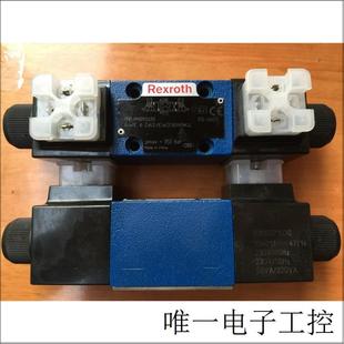 EW230N9K4 方向阀4WE6G62 液压换向阀R900912493