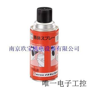 吴工业5 56多功能防锈润滑剂NO1005