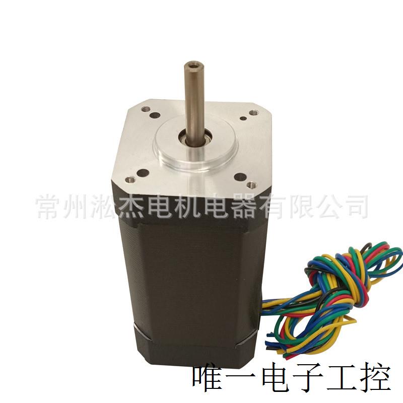厂家直销!S42BL81淞杰直营厂家24v直流无刷电机78w0.19nm4000转