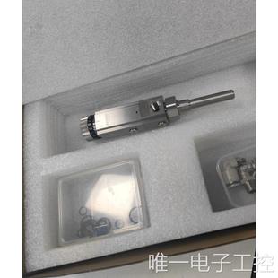 空气雾化喷 现货轴心V 5800小喷雾阀及配件耗材 中 低粘度流体