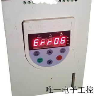 电机软起动器/软启动器  YCJR2-30KW