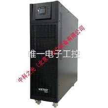 科士达UPS电源在线式不间断电源家用办公外配电池YDC3360 60KVA议