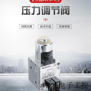 现货 气动电磁阀0820055051进口原装 发货及时