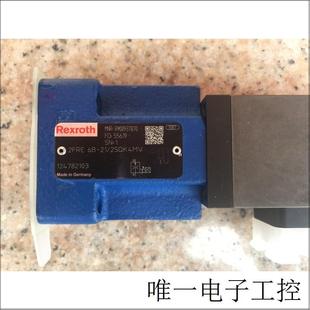 液压阀R900937870 25QK4MV流量控制阀 2FRE6B