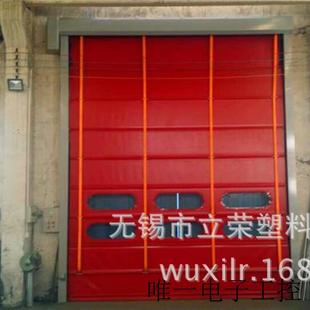 快速门 高品质快速堆积门 免费试用 不满意退款