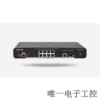 RG-NBS210F-E-P 8口千兆POE1电口1光中小企业smartPOE交换机