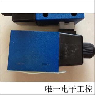 4WE10D3X 液压方向阀R900912496 CW230N9K4电磁阀