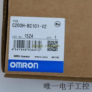 1件装 V2底座C200HBC101V2 C200H BC101
