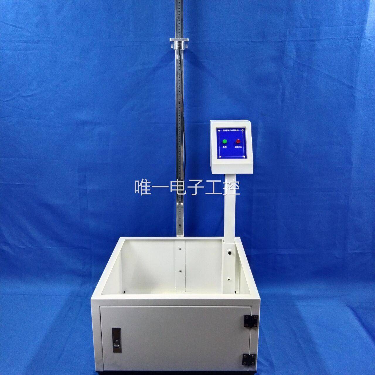 万佳WJ-860护目镜抗冲击性能试验机装置镜片落球冲击测试机议价