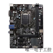 适用于GA-H81M-S1电脑主板1150针内存DDR3