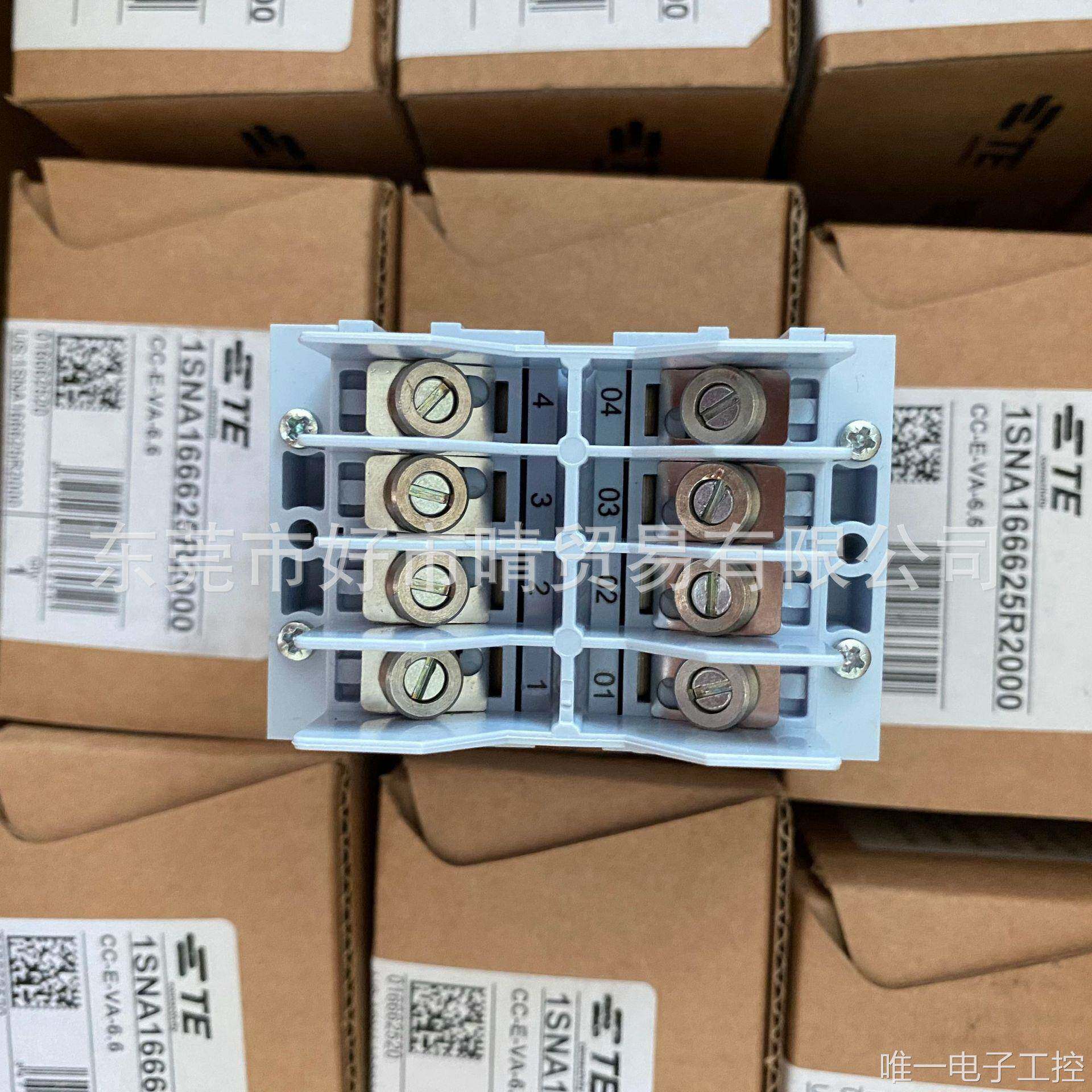 abb接线端子cc-e-va-6.6;essailec/entrelec货号1sna166625r2000