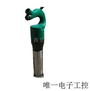 风镐 气镐 现货供应气铲 风铲 C6气铲 气锤 开凿气铲