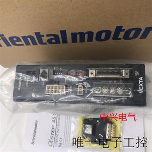 东方驱动器ASD20A ASD30D