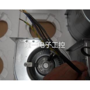 全新原装 01鼓风机抽风交流风扇议价 EBM离心蜗壳风扇D2E146 CS03