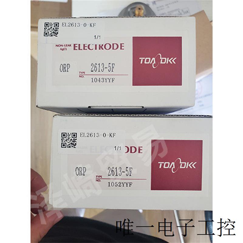 东亚电波DKK PH电极/流通型电导池 CT-88101 CT-88101C CT-27111