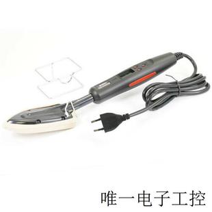 模型专用烫斗 瑞集可调温度蒙皮熨斗 LED液晶显示