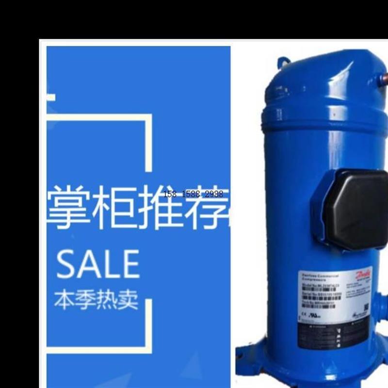 供应空调制冷压缩机MLM021T4LP9 015 038 045 045 MLM058T4LP9 冷