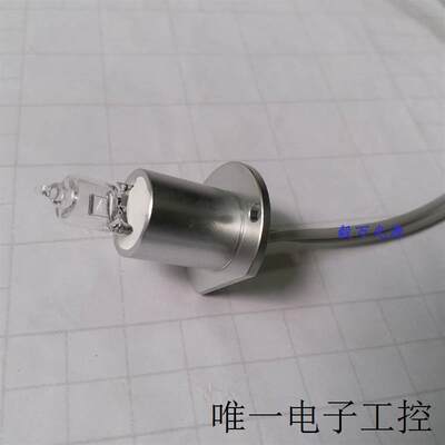 新款URIT-8020A/8021A/8260生化分析仪灯泡12V20W