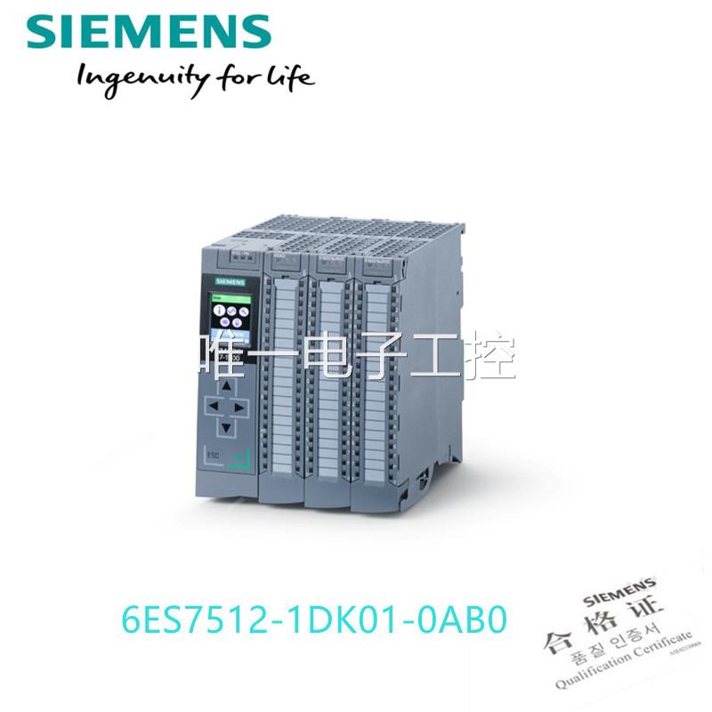 6ES7521-1BL00-0AB0西门子PLC S7-1500数字量输入模块 DI32 现货