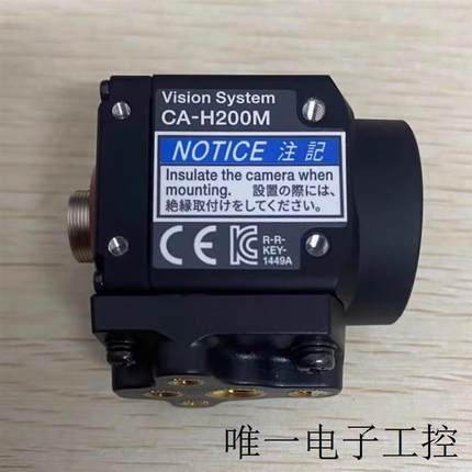 工业相机CA-H500M/IV-500CA/CA-H500MX/CV-H500C现货议价